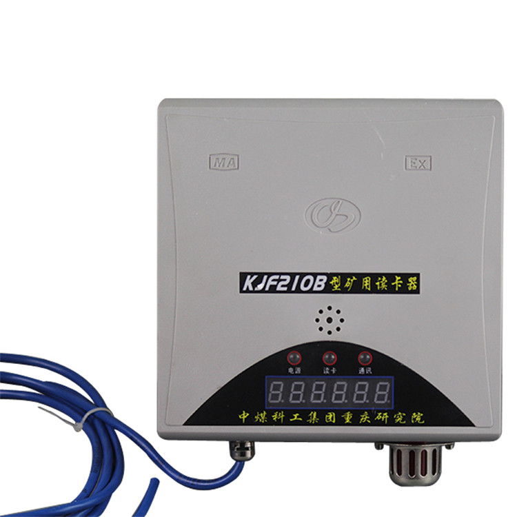 礦用傳感器 礦用傳感器